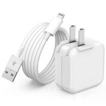 Carregador StinkLight Carregador USB de parede USB de 12 W com cabo de 6,6 pés Carregador StinkLight Carregador USB de parede USB de 12 W com cabo de 6,6 pés