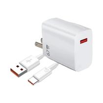 Carregador Super Rápido 67W Xiaomi - Compatível com Mi 12/11, Poco X5/X4 Pro e Redmi Note 9/10/11 - Cabo USB-C 6A