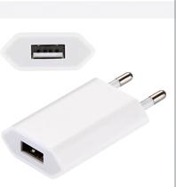 Carregador USB 5W Seguro e ficiente