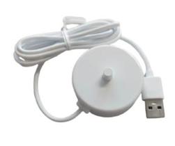 Carregador Usb Branco Philips Sonicpro 10 Pc0810 Pc0815 Carregador Usb Branco Philips Sonicpro 10 Pc0810 Pc0815