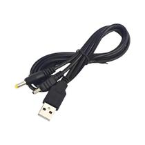 Carregador USB De Dupla Função E Cabo De Dados Para Consoles De Jogos PSP 1000 2000 3000 Da DATA