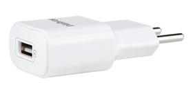 Carregador Usb Intelbras Ec1 Fast Branco Até 2x Mais Rapido