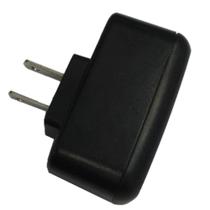 Carregador USB, plugue AC, acessório padrão de navegação Horizon