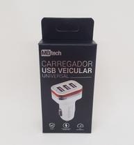 Carregador Usb Veicular Universal Celular Carro 3 Entradas Carregador Usb Veicular Universal Celular Carro 3 Entradas