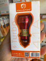 Carregador veicular - Hmastom