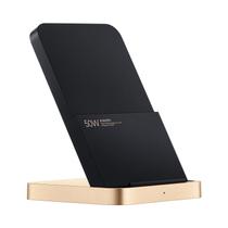 Carregador Xiaomi MDY-12-En - 50W - Wireless - Preto e Dourado