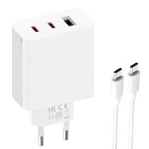 Carregador Xiaomi Turbo 67W GaN 2C1A 3 Portas com Cabo Tipo C Carregador Xiaomi Turbo 67W GaN 2C1A 3 Portas com Cabo Tipo C