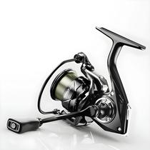 Carretilha De Pesca KastKing Royale MegaTron Com Rolamentos De Esfera 5+1 Precisão Para Lançamento Carretilha De Pesca KastKing Royale MegaTron Com Rolamentos De Esfera 5+1 Precisão Para Lançamento