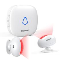 Carrilhão de porta com sensor de movimento sem fio AMHEY com 2 sensores e 1 receptor Carrilhão de porta com sensor de movimento sem fio AMHEY com 2 sensores e 1 receptor