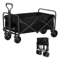 Carrinho Articulado Praia Camping Dobrável Portátil 120k Mul Preto