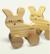 Carrinho Coelho Baby Carrinho Coelho Baby