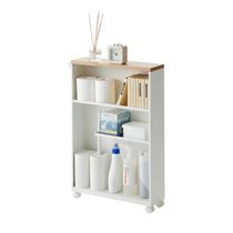 Carrinho de armazenamento estreito com rodízios YAMAZAKI Slim Rolling branco 69 cm Carrinho de armazenamento estreito com rodízios YAMAZAKI Slim Rolling branco 69 cm