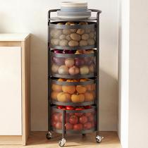 Carrinho de Armazenamento para Cozinha JAQ, Rack Metálico Giratório de 4 Níveis Carrinho de Armazenamento para Cozinha JAQ, Rack Metálico Giratório de 4 Níveis