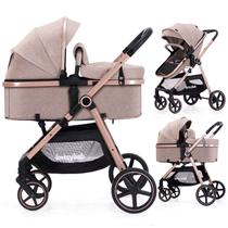 Carrinho de Bebê LORTSYBAB 2 em 1 com Berço (0-36 meses) - Bege