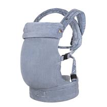 Carrinho de Bebê NEST BLANCHE - Do Recém-Nascido à Criança Pequena (3,2 a 15,9 kg) - Azul