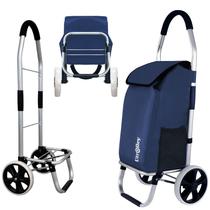 Carrinho de compras dobrável Utrolley Large 40L Capacity Blue