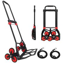 Carrinho de Mão T.Chilyn para Subir Escadas - Capacidade de 150 kg Carrinho de Mão T.Chilyn para Subir Escadas - Capacidade de 150 kg