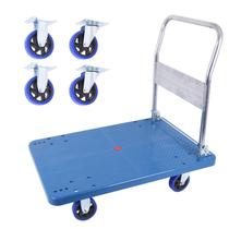 Carrinho de mesa Doppy com capacidade de 300 kg com rodas giratórias azuis Carrinho de mesa Doppy com capacidade de 300 kg com rodas giratórias azuis
