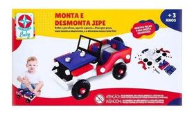 Carrinho De Montar E Desmontar Jeep Jipe Brinquedo Estrela Carrinho De Montar E Desmontar Jeep Jipe Brinquedo Estrela