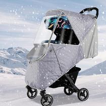 Carrinho de passeio Cold Weather Shield XGOPTS Universal Dark Grey Carrinho de passeio Cold Weather Shield XGOPTS Universal Dark Grey