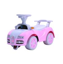 Carrinho De Passeio Infantil Pedal Criança