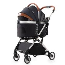Carrinho de Passeio Pet Cães Gatos Carro Luxo