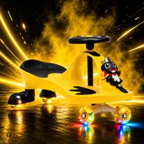 Carrinho Gira 360º Bh Store Sapinho Feliz Car Rodinha De Led Rolimã Carrinho Gira 360º Bh Store Sapinho Feliz Car Rodinha De Led Rolimã