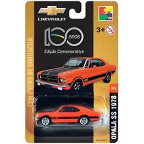 Carrinho Miniatura Opala SS 1978 Chevrolet Metal CKS Laranja