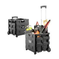 Carrinho Multiuso Dobrável Artiko Reforçado Caixa De Ferramentas Até 25kg Carrinho Multiuso Dobrável Artiko Reforçado Caixa De Ferramentas Até 25kg