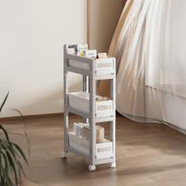 Carrinho Multiuso Organizador 3 Andares com Rodinhas Deend