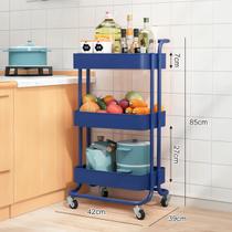 Carrinho Organizador Multiuso Laterais Aço 3 Prateleiras