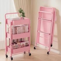 Carrinho Organizador Prateleira Metal Rosa Dobrável Luxo