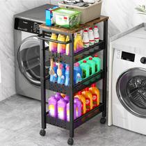Carrinho Organizador Slim de 4 Níveis Vivihomety com Tampo de Madeira Carrinho Organizador Slim de 4 Níveis Vivihomety com Tampo de Madeira