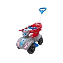 Carrinho Passeio Infantil Quadriciclo Baby Spider - Kendy Carrinho Passeio Infantil Quadriciclo Baby Spider - Kendy