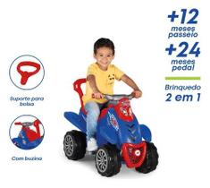 Carrinho Quadriciclo Veículo De Passeio Menino Azul Cross 4x4 Buzina Calesita Carrinho Quadriciclo Veículo De Passeio Menino Azul Cross 4x4 Buzina Calesita
