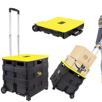 Carrinho Utilitário dbest products Quik Cart Capacidade de 36 kg Amarelo Carrinho Utilitário dbest products Quik Cart Capacidade de 36 kg Amarelo
