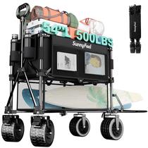 Carrinho Utilitário SUNNYFEEL Duplo com Capacidade de 227 kg