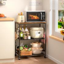 Carrito de Cocina con Ruedas ThreeHio 60x40x76 cm de 3 Niveles