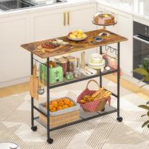 Carrito de Cocina Rodante ThreeHio con 3 Estantes y 6 Ganchos