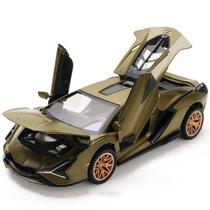 Carro de brinquedo IYEAM Lambo Sian FKP37 fundido sob pressão com luzes e som 1:32 Carro de brinquedo IYEAM Lambo Sian FKP37 fundido sob pressão com luzes e som 1:32