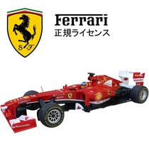 Carro de Controle Remoto RASTAR Ferrari F138 - Escala 1/12