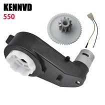 Carro Elétrico De Alta Velocidade Para Crianças Com Redutor De Motor 6V 12V 24V