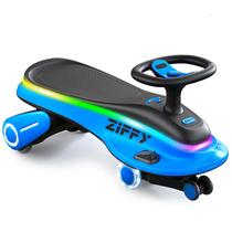 Carro elétrico Wiggle ZIFFY 45W 5,5A Iluminado com Pedal 170 libras