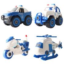 Carro infantil destacável DIY Boy Free Motorcycle Helicóptero Modelo Toy Car
