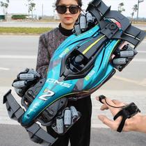 Carro RC De Drift Para Crianças, Brinquedo De Controle Remoto Com Spray, Presente Para Meninos