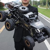 Carro RC Jiakora Monster Truck Grande com Carroceria de Metal e 6 Rodas Carro RC Jiakora Monster Truck Grande com Carroceria de Metal e 6 Rodas