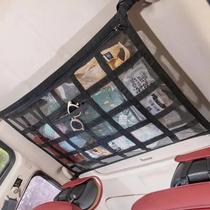 Carro teto carga bolso líquido, Camping Essentials, SUV Load Bearing, caminhão, viagem de estrada Carro teto carga bolso líquido, Camping Essentials, SUV Load Bearing, caminhão, viagem de estrada
