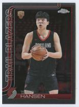 Carta colecionável de basquete Topps Chrome 2025-26 Yang Hansen RC Carta colecionável de basquete Topps Chrome 2025-26 Yang Hansen RC