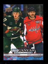 Carta de hóquei Upper Deck 2025-26 Kaprizov Ovechkin