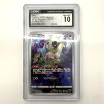 Carta Pokémon Mew 183/172 Art Rare CGC 10 Gem Mint VSTAR Universe Japonês 2022 Holo Original Carta Pokémon Mew 183/172 Art Rare CGC 10 Gem Mint VSTAR Universe Japonês 2022 Holo Original